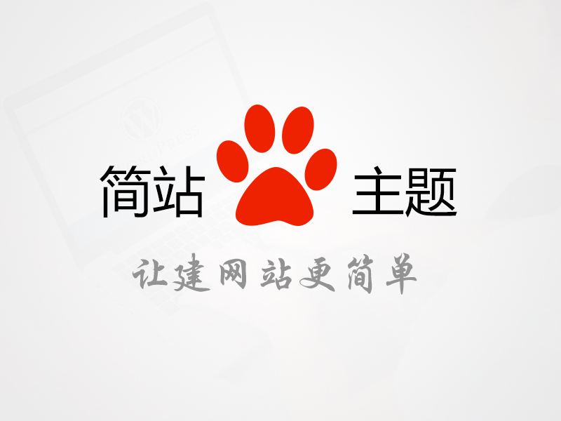 Product One Title Thirteen